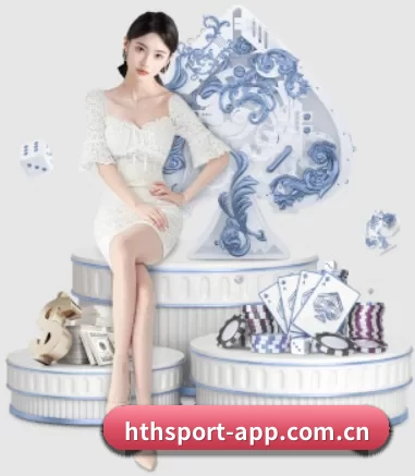 hthsport-app.com.cn APP