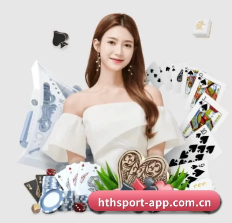 hthsport-app.com.cn APP 界面