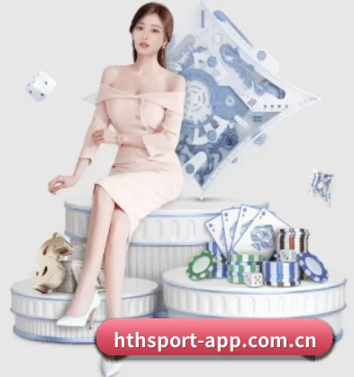 hthsport-app.com.cn的方向