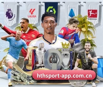 hthsport-app.com.cn APP
